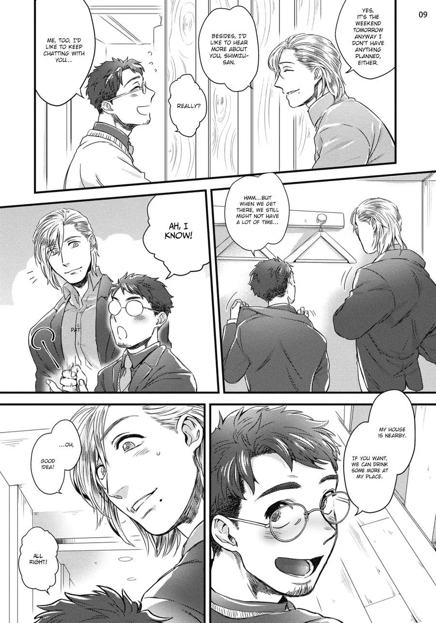 Mimi Perori Dear Ear - Oneshot manhwa
