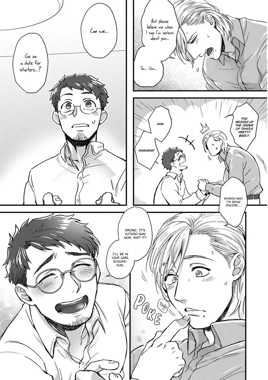 Mimi Perori Dear Ear - Oneshot manhwa