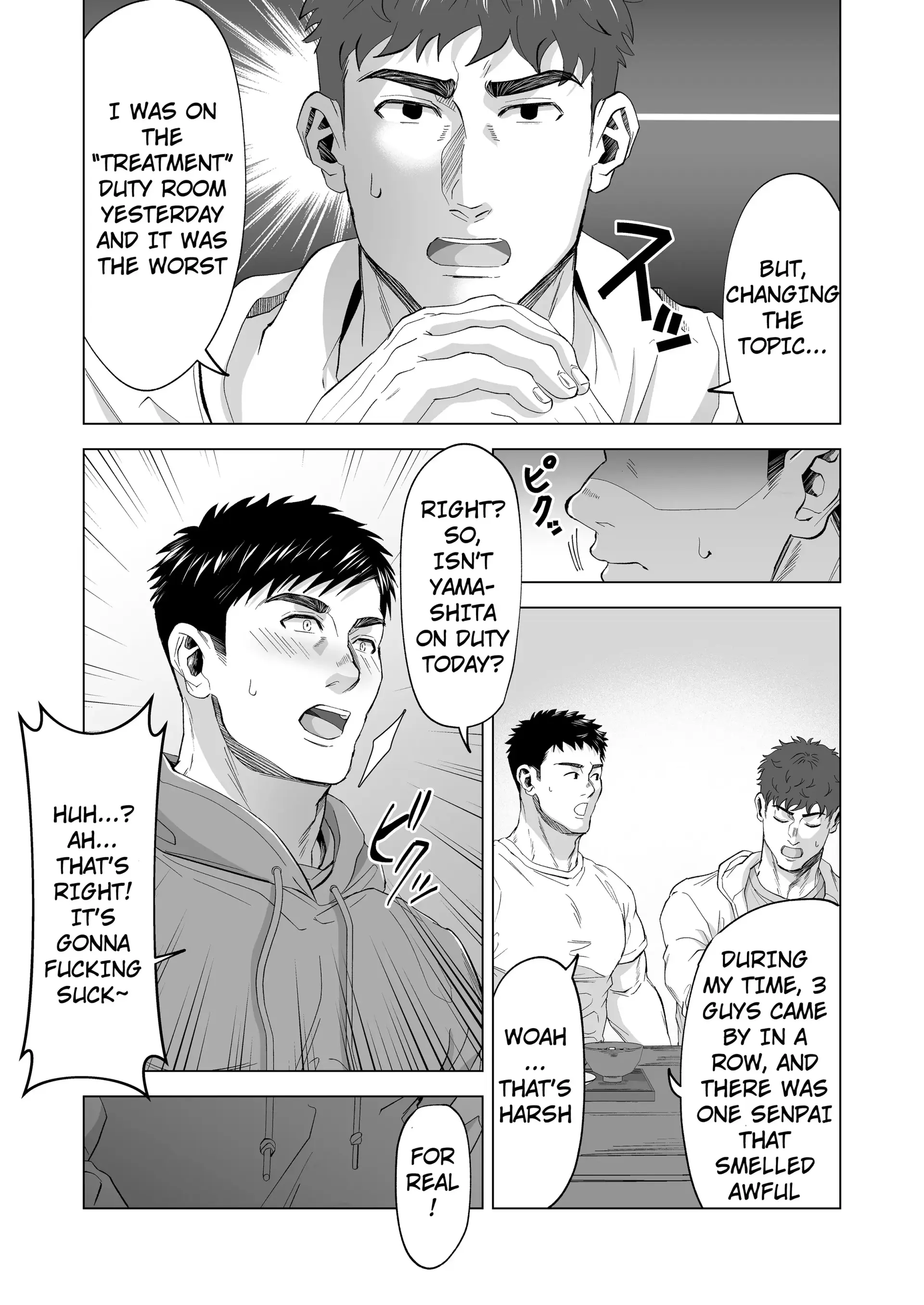 The Processing Room Of A Powerful American Football Team - Oneshot manhwa