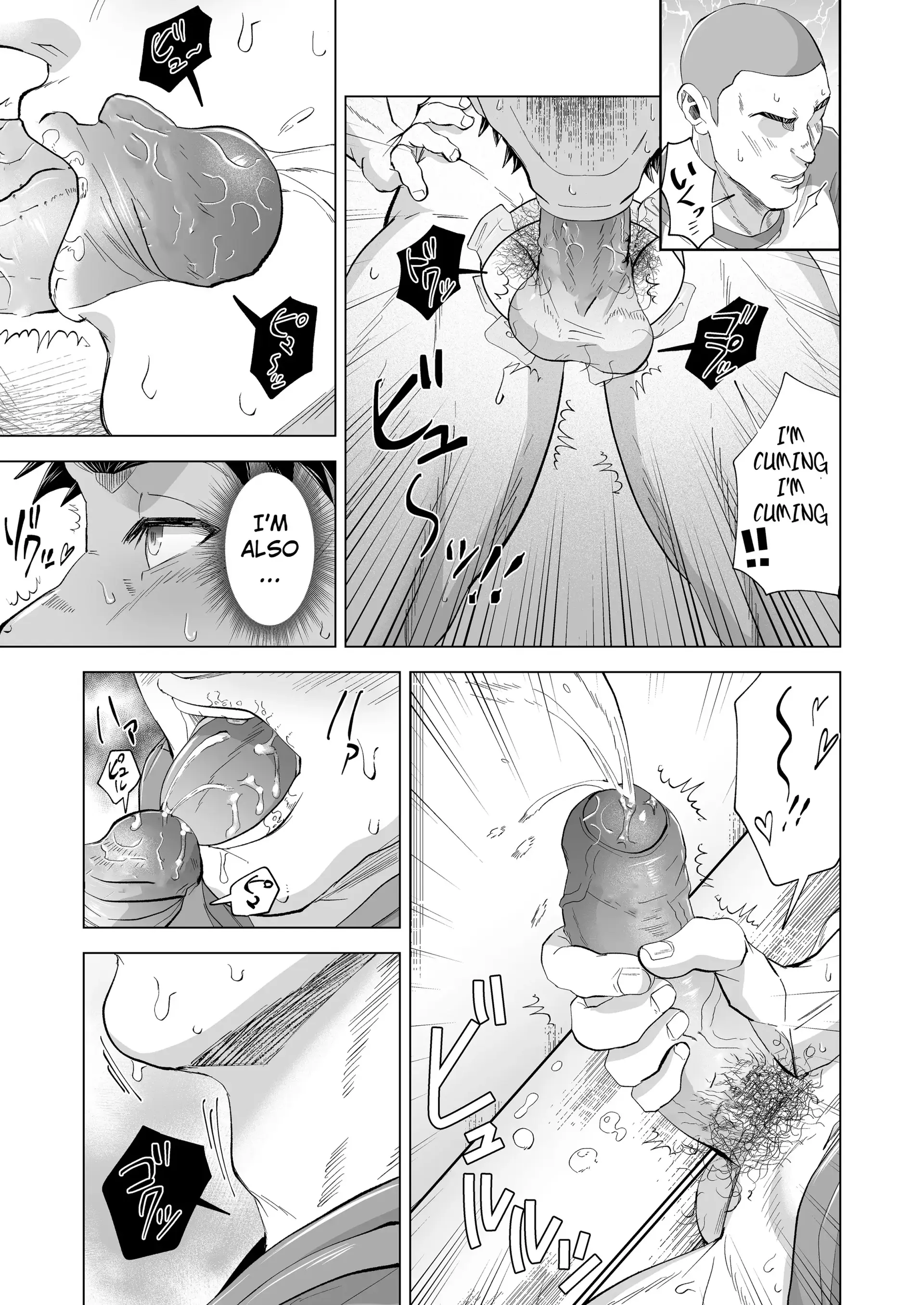 The Processing Room Of A Powerful American Football Team - Oneshot manhwa