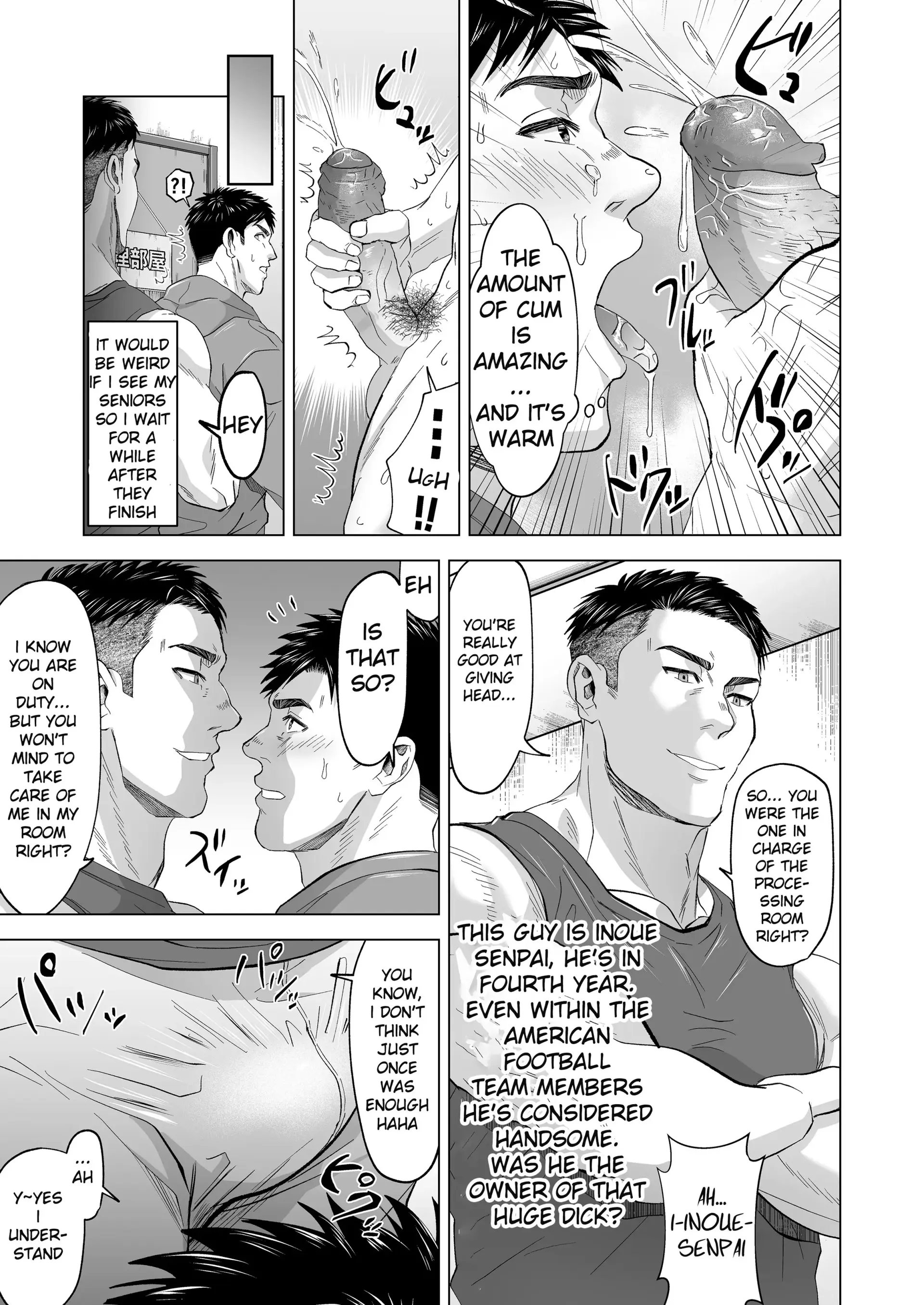 The Processing Room Of A Powerful American Football Team - Oneshot manhwa