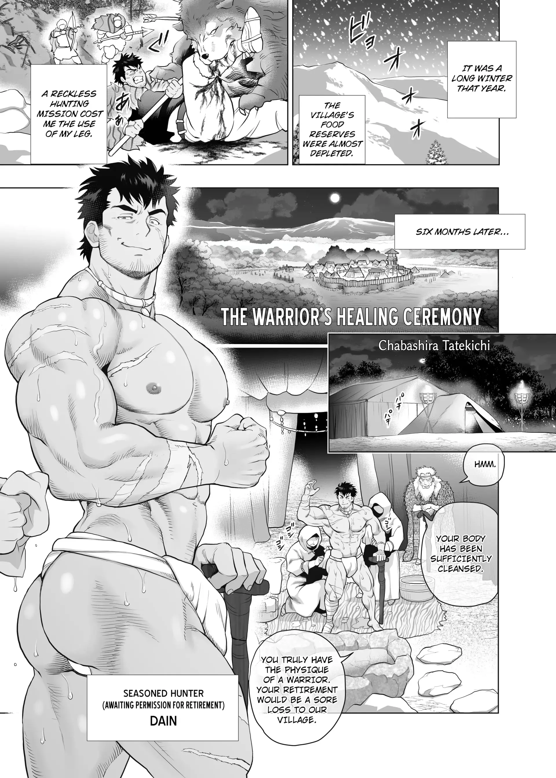 Warrior’s Healing Ceremony - Oneshot manhwa