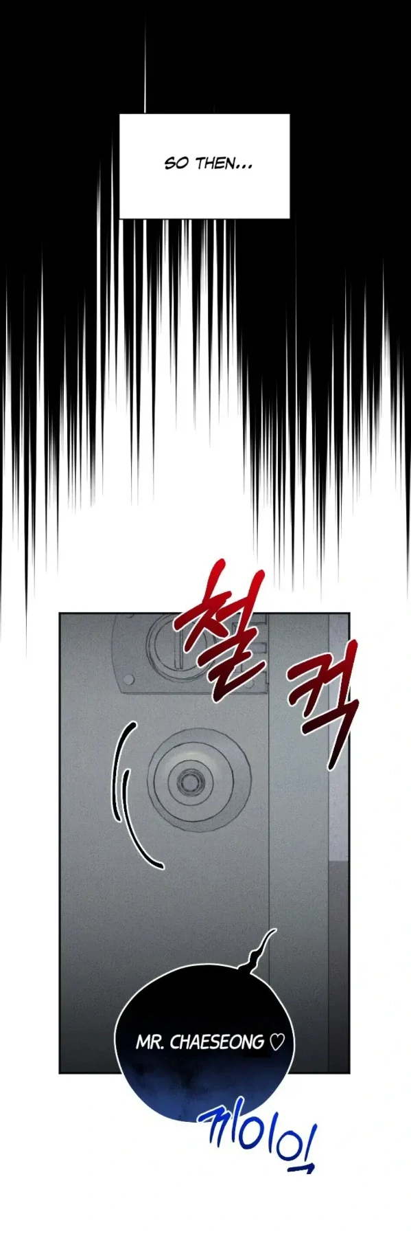 The Diligent Debtor // not official - Chapter 1 manhwa