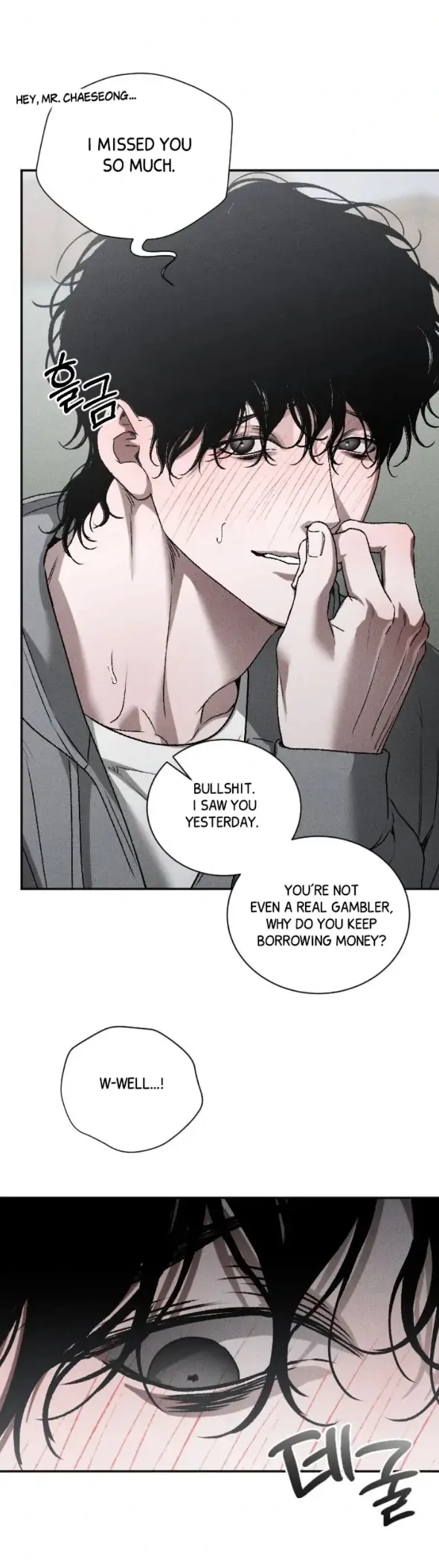 The Diligent Debtor // not official - Chapter 1 manhwa