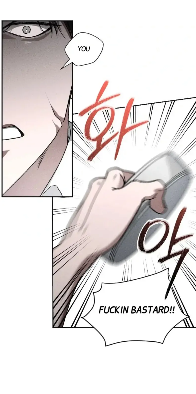 The Diligent Debtor // not official - Chapter 1 manhwa