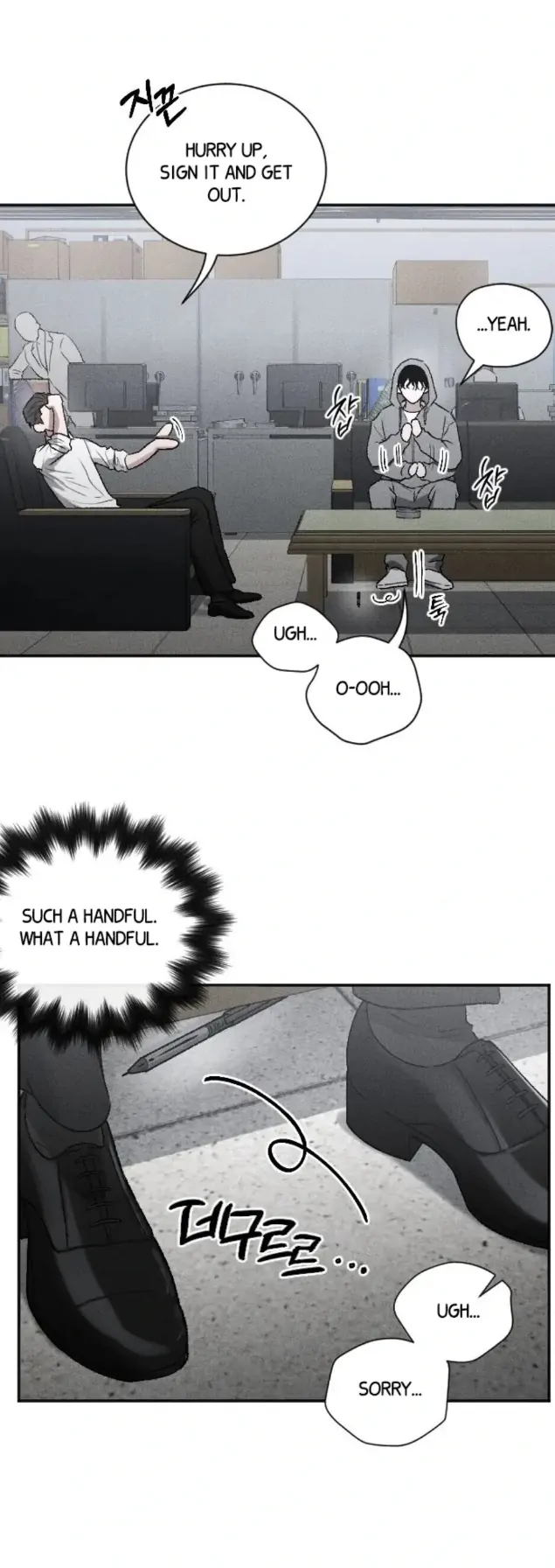 The Diligent Debtor // not official - Chapter 1 manhwa