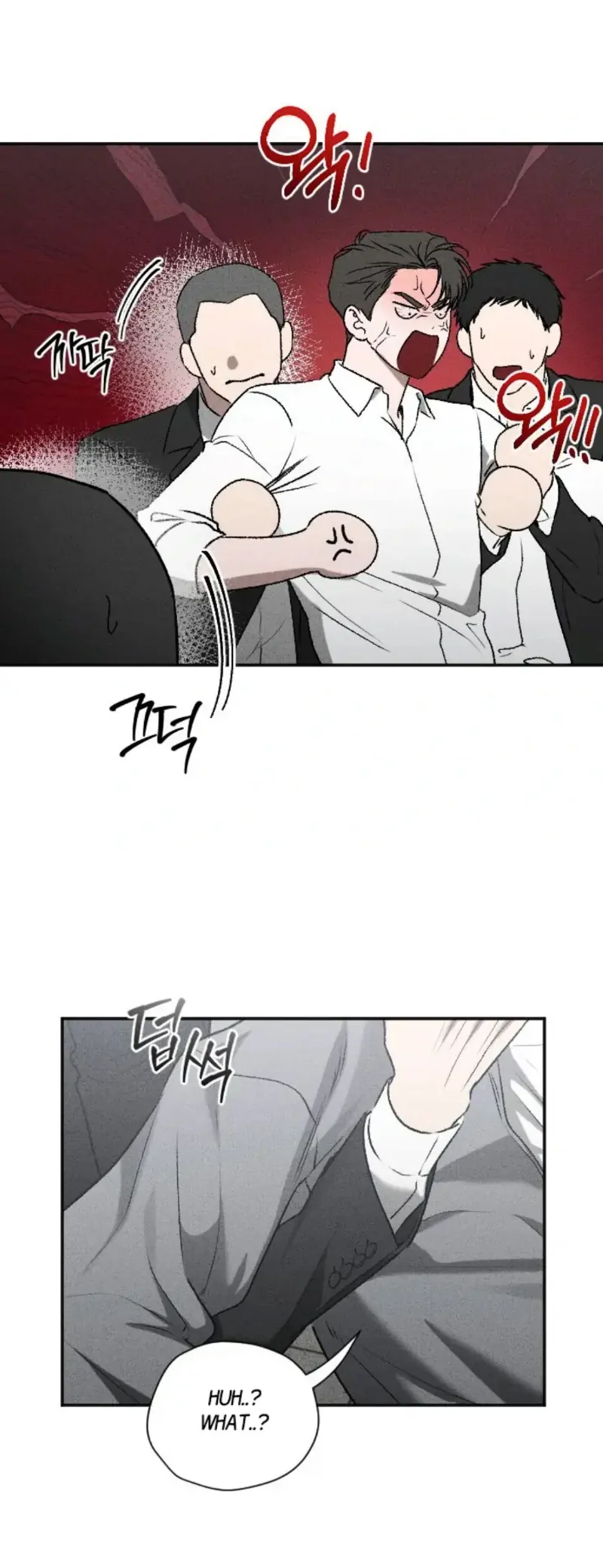 The Diligent Debtor // not official - Chapter 1 manhwa