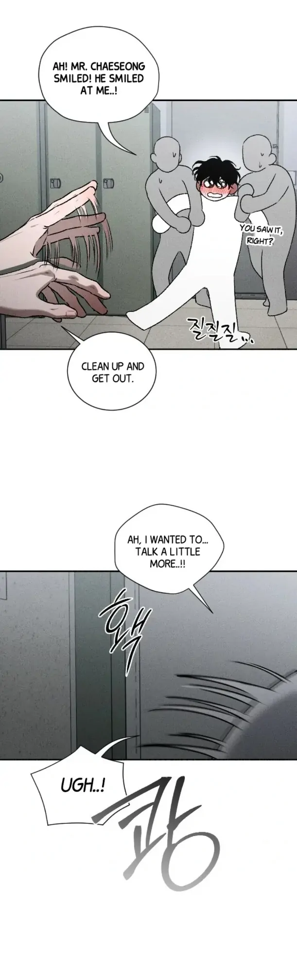 The Diligent Debtor // not official - Chapter 1 manhwa