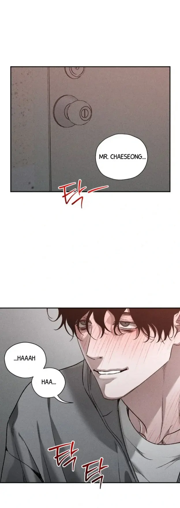 The Diligent Debtor // not official - Chapter 1 manhwa