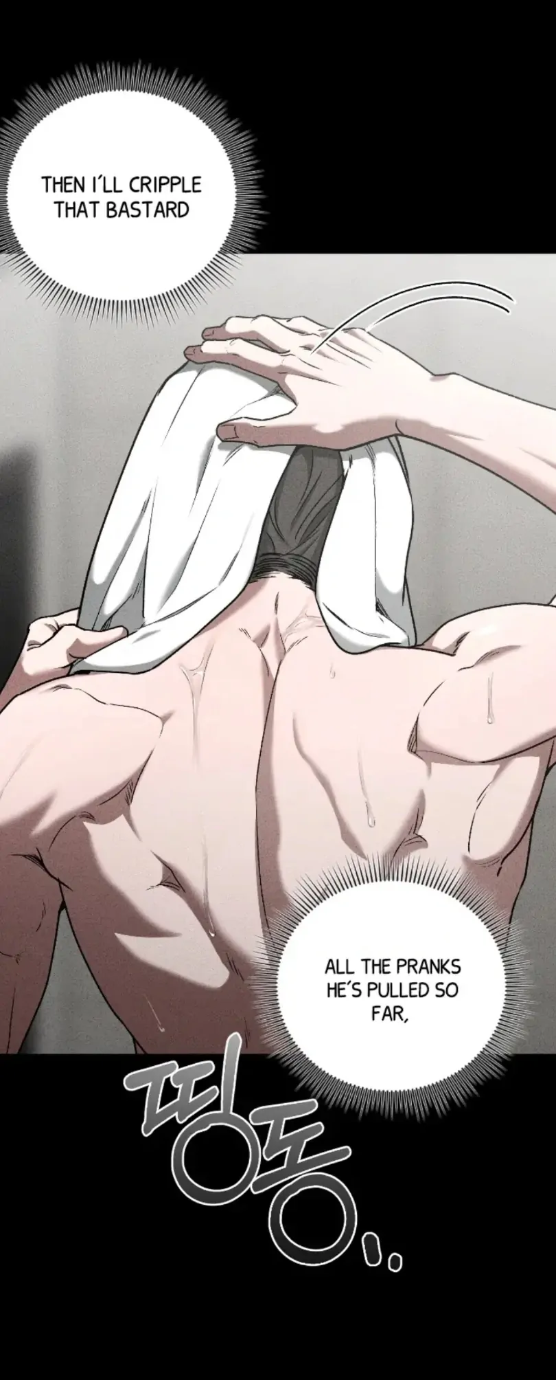 The Diligent Debtor // not official - Chapter 2 🔞 manhwa