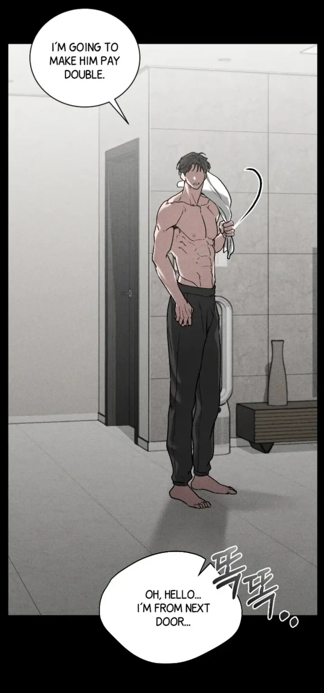 The Diligent Debtor // not official - Chapter 2 🔞 manhwa