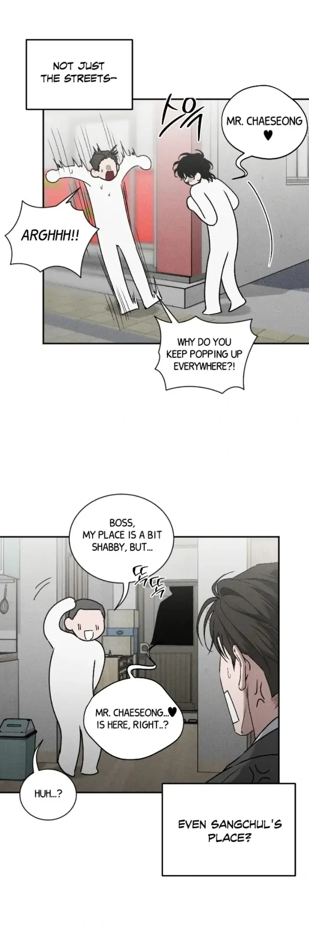 The Diligent Debtor // not official - Chapter 2 🔞 manhwa