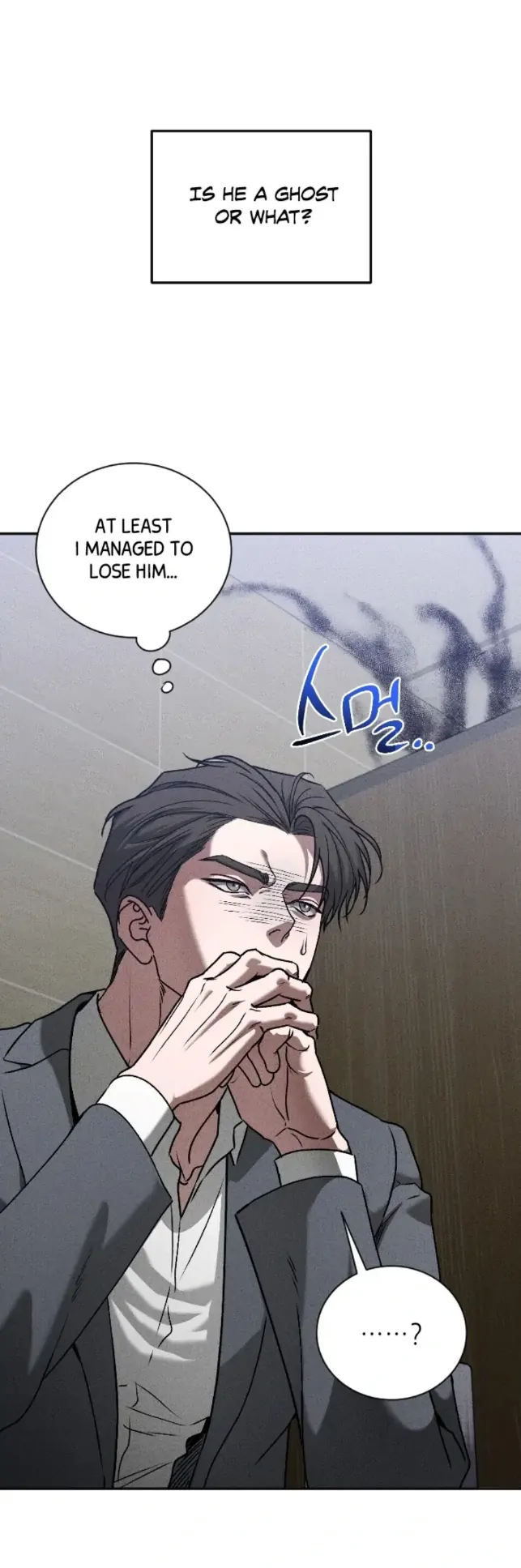 The Diligent Debtor // not official - Chapter 2 🔞 manhwa