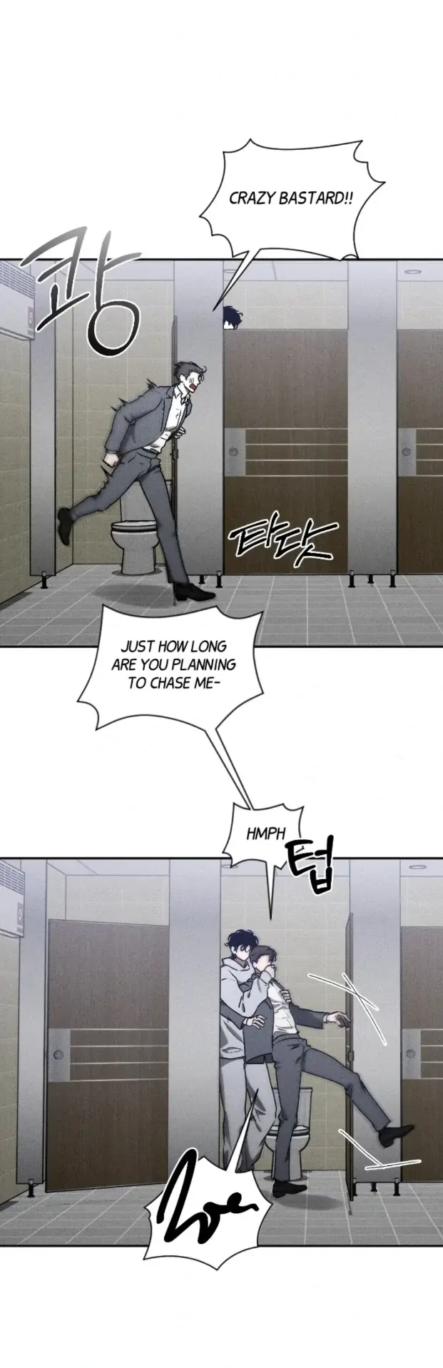 The Diligent Debtor // not official - Chapter 2 🔞 manhwa