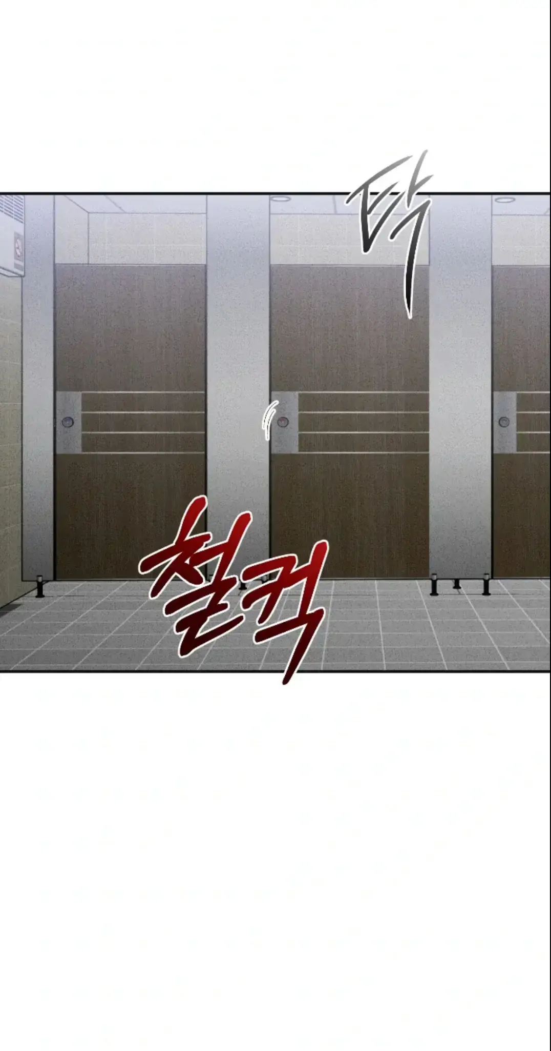 The Diligent Debtor // not official - Chapter 2 🔞 manhwa