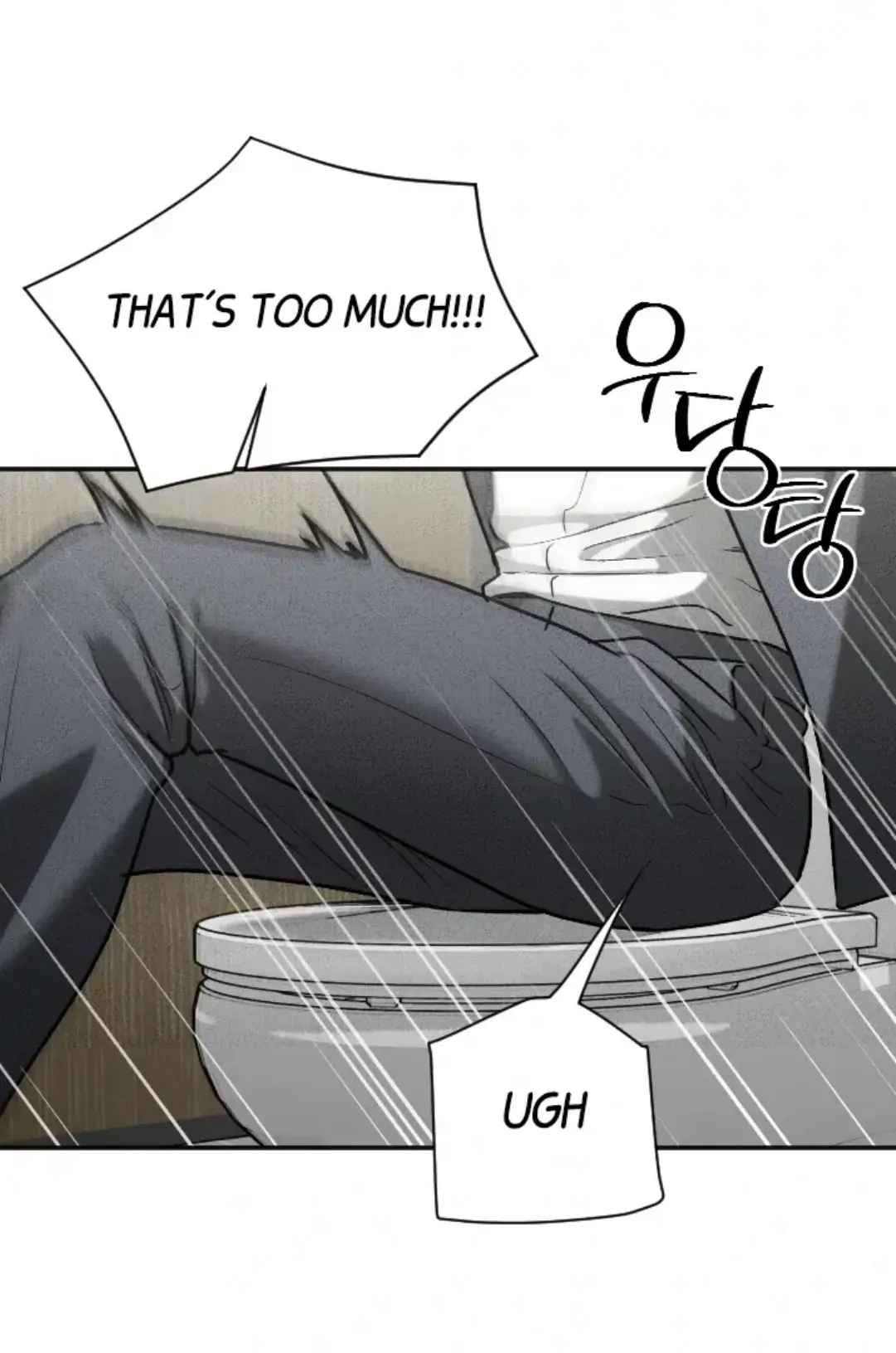 The Diligent Debtor // not official - Chapter 2 🔞 manhwa