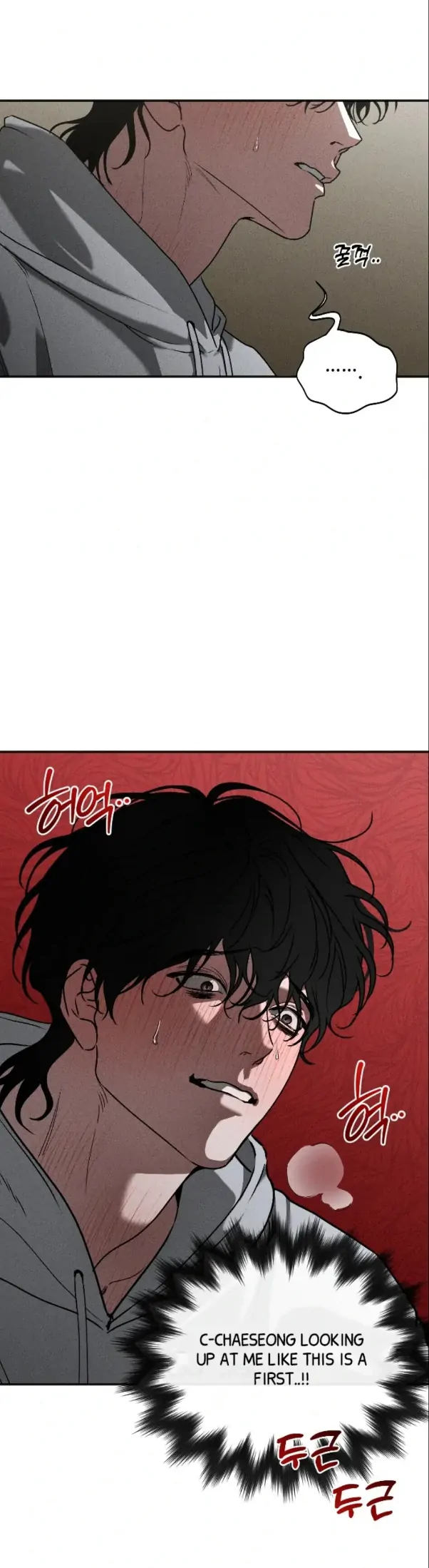 The Diligent Debtor // not official - Chapter 2 🔞 manhwa
