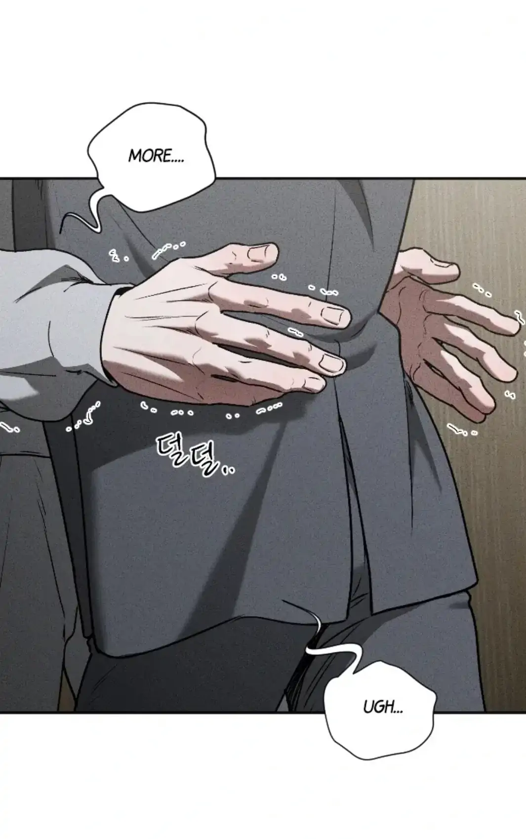 The Diligent Debtor // not official - Chapter 2 🔞 manhwa