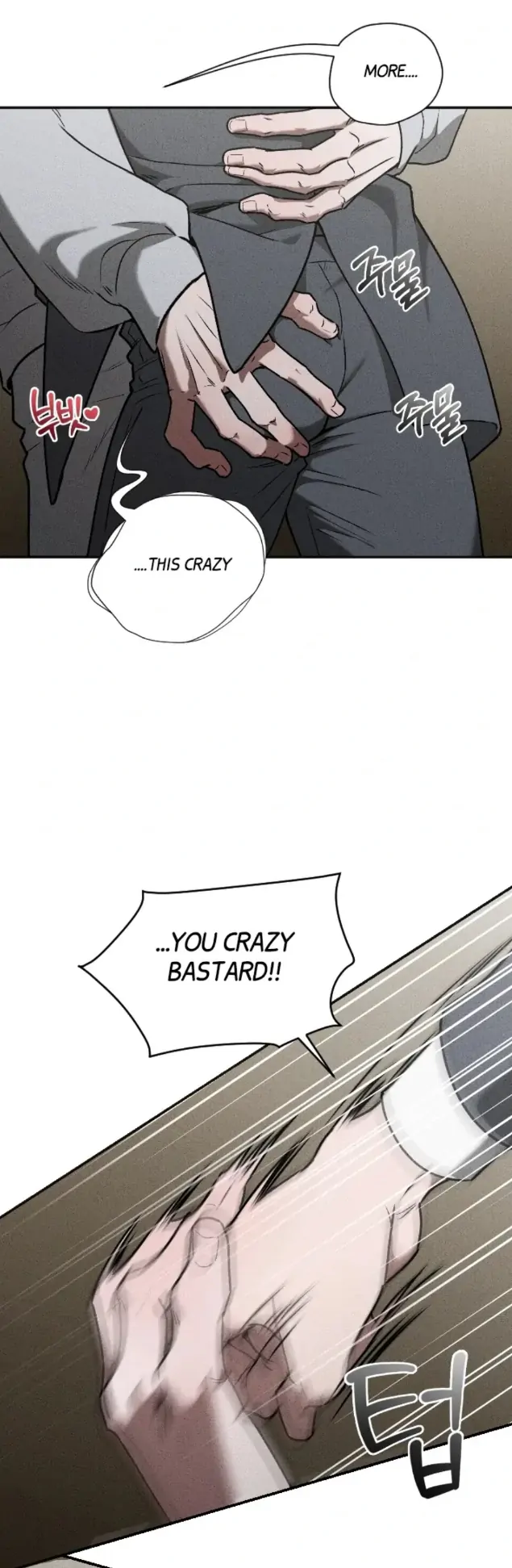 The Diligent Debtor // not official - Chapter 2 🔞 manhwa