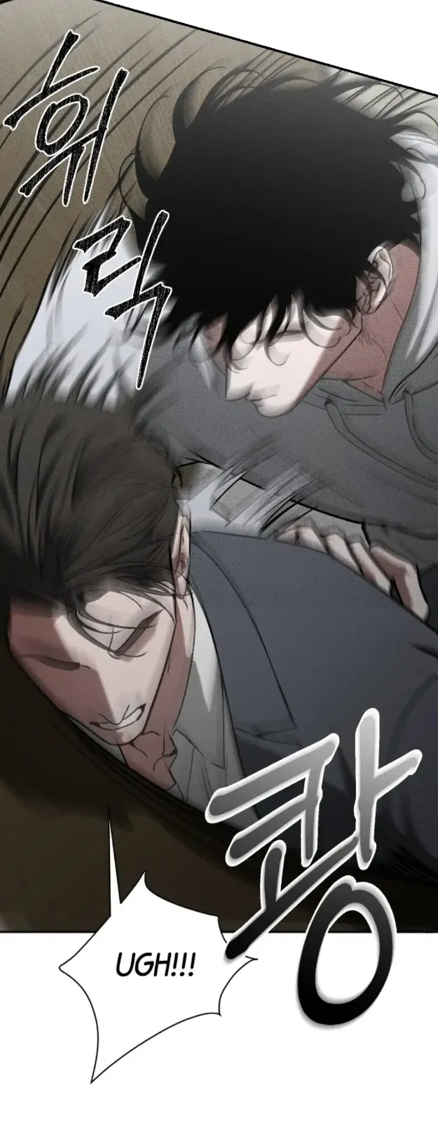 The Diligent Debtor // not official - Chapter 2 🔞 manhwa