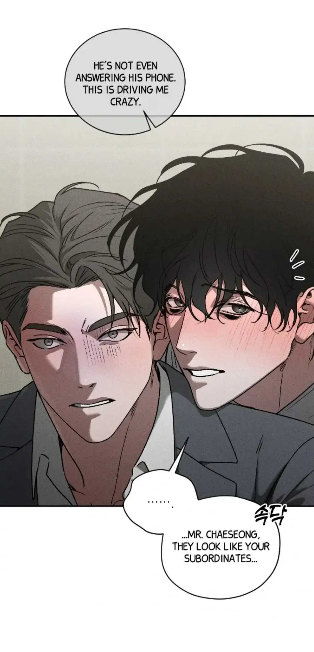 The Diligent Debtor // not official - Chapter 2 🔞 manhwa