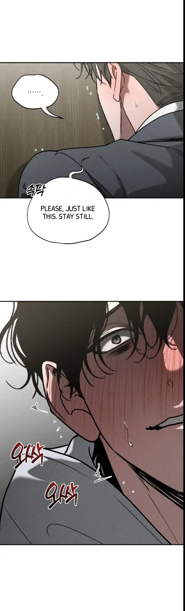 The Diligent Debtor // not official - Chapter 2 🔞 manhwa