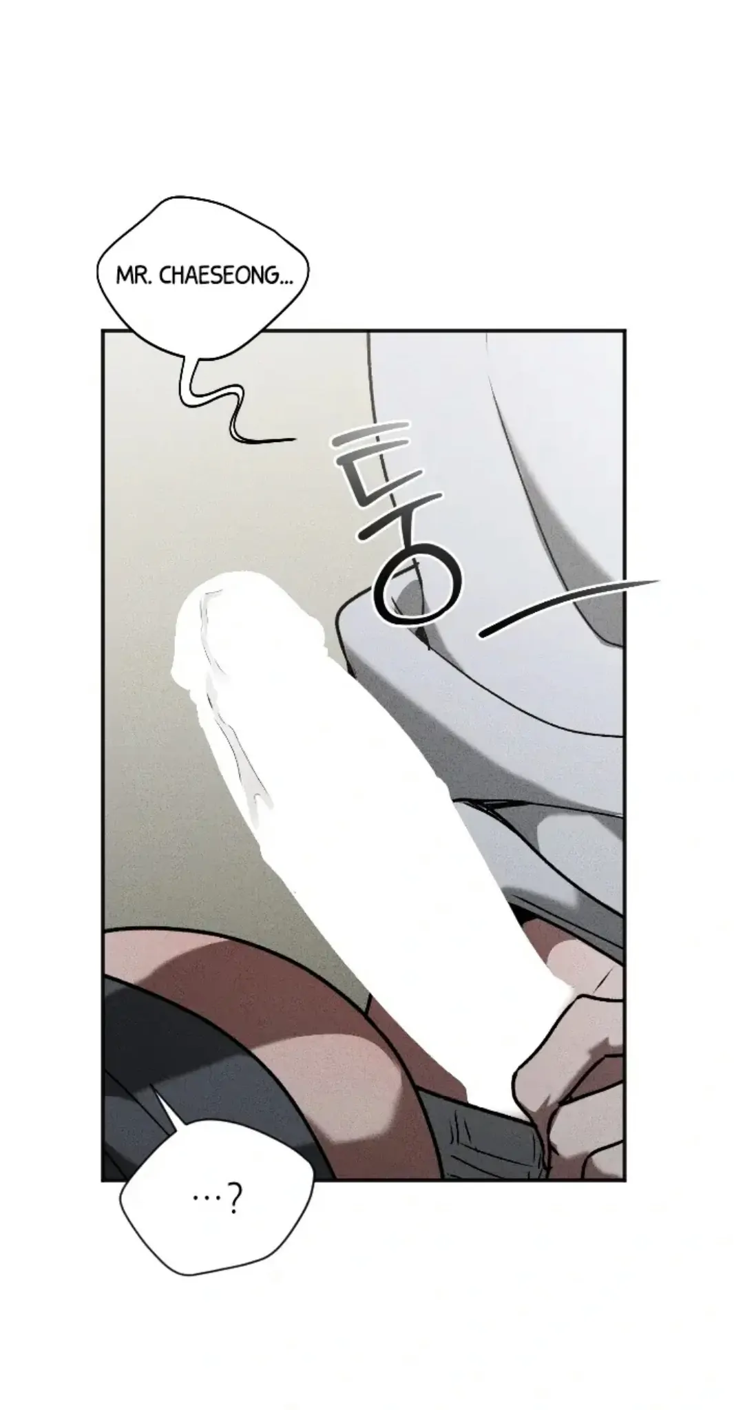 The Diligent Debtor // not official - Chapter 2 🔞 manhwa