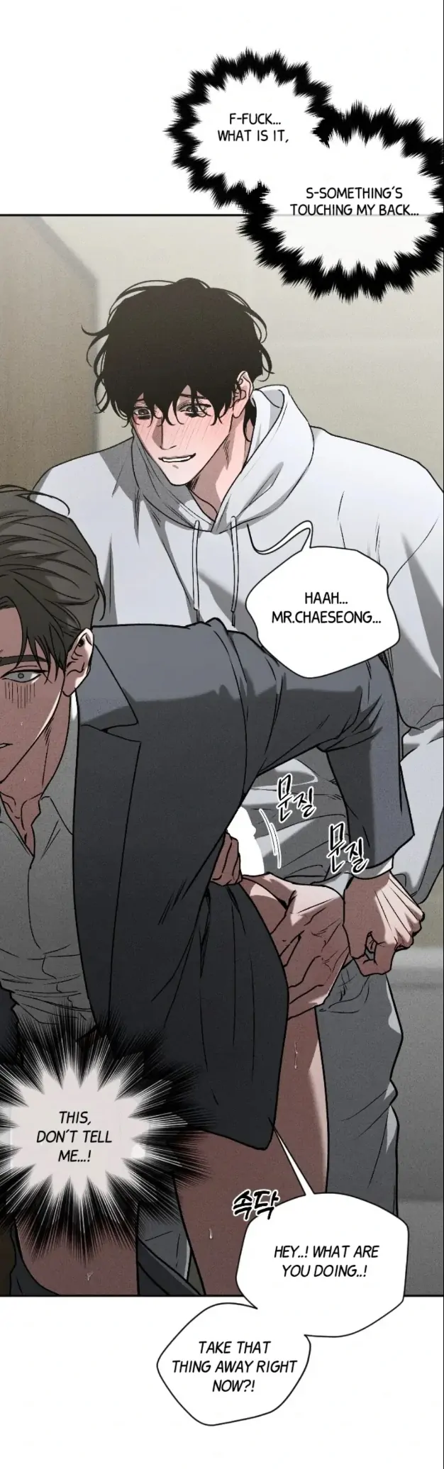 The Diligent Debtor // not official - Chapter 2 🔞 manhwa