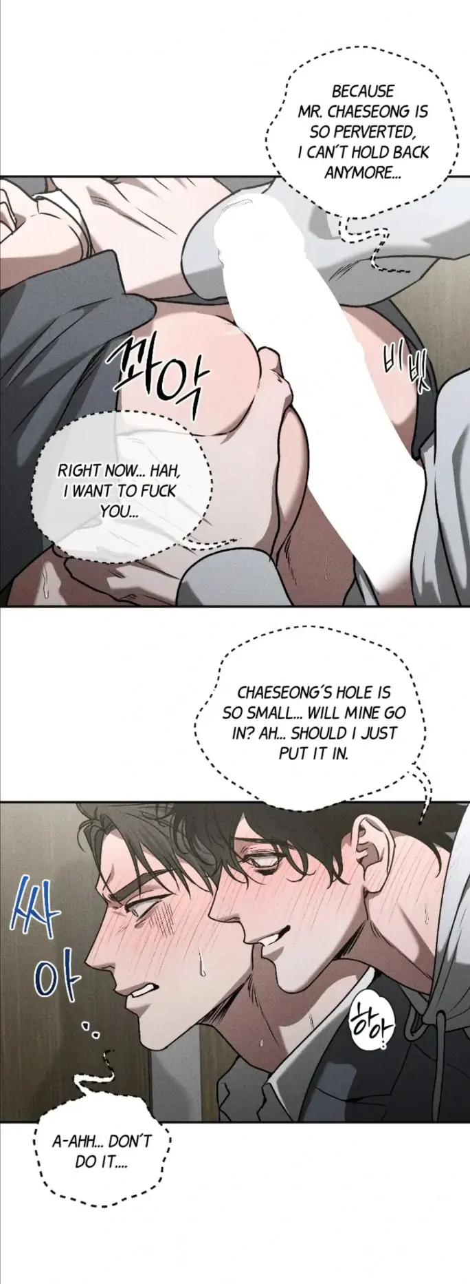 The Diligent Debtor // not official - Chapter 2 🔞 manhwa