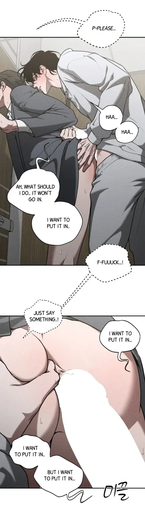 The Diligent Debtor // not official - Chapter 2 🔞 manhwa