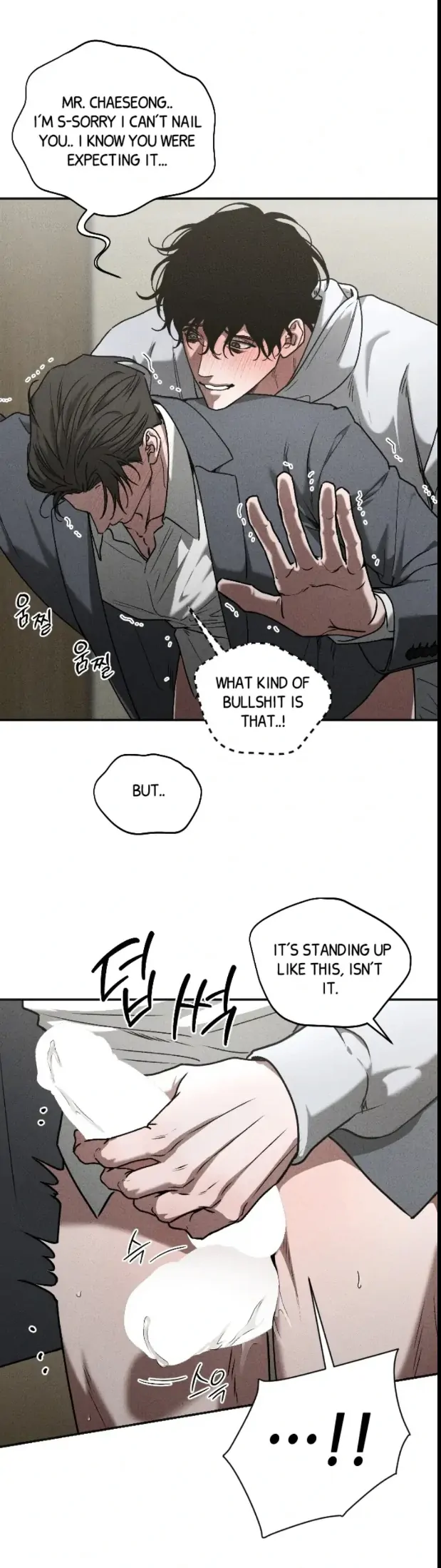 The Diligent Debtor // not official - Chapter 2 🔞 manhwa