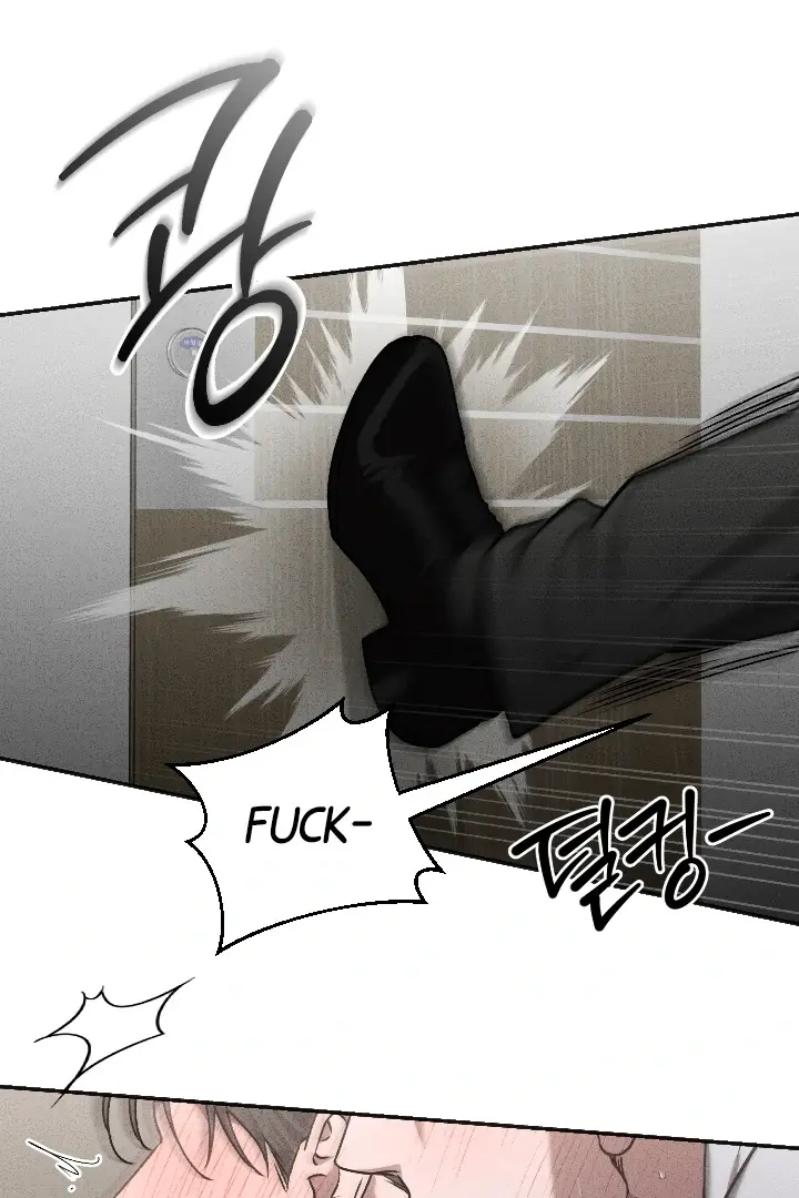 The Diligent Debtor // not official - Chapter 2 🔞 manhwa