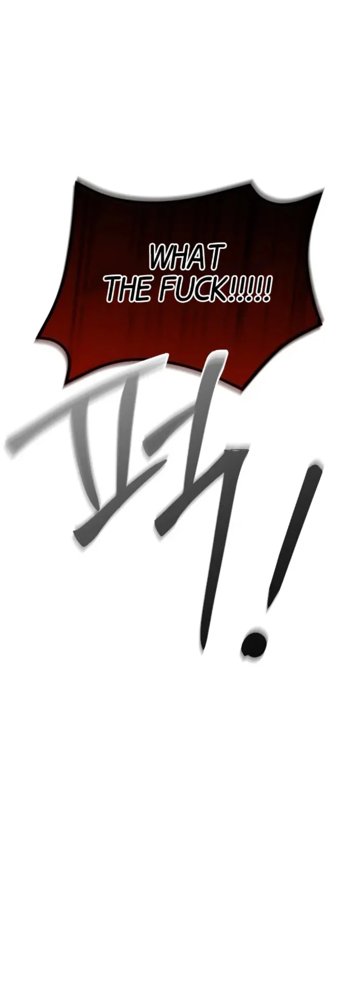 The Diligent Debtor // not official - Chapter 2 🔞 manhwa