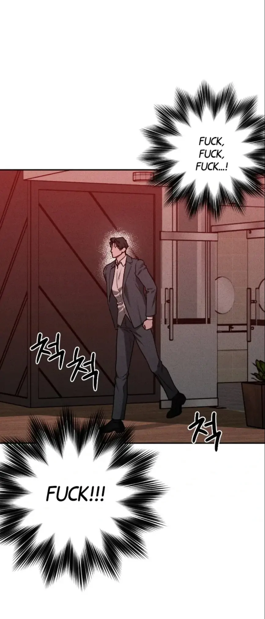 The Diligent Debtor // not official - Chapter 2 🔞 manhwa