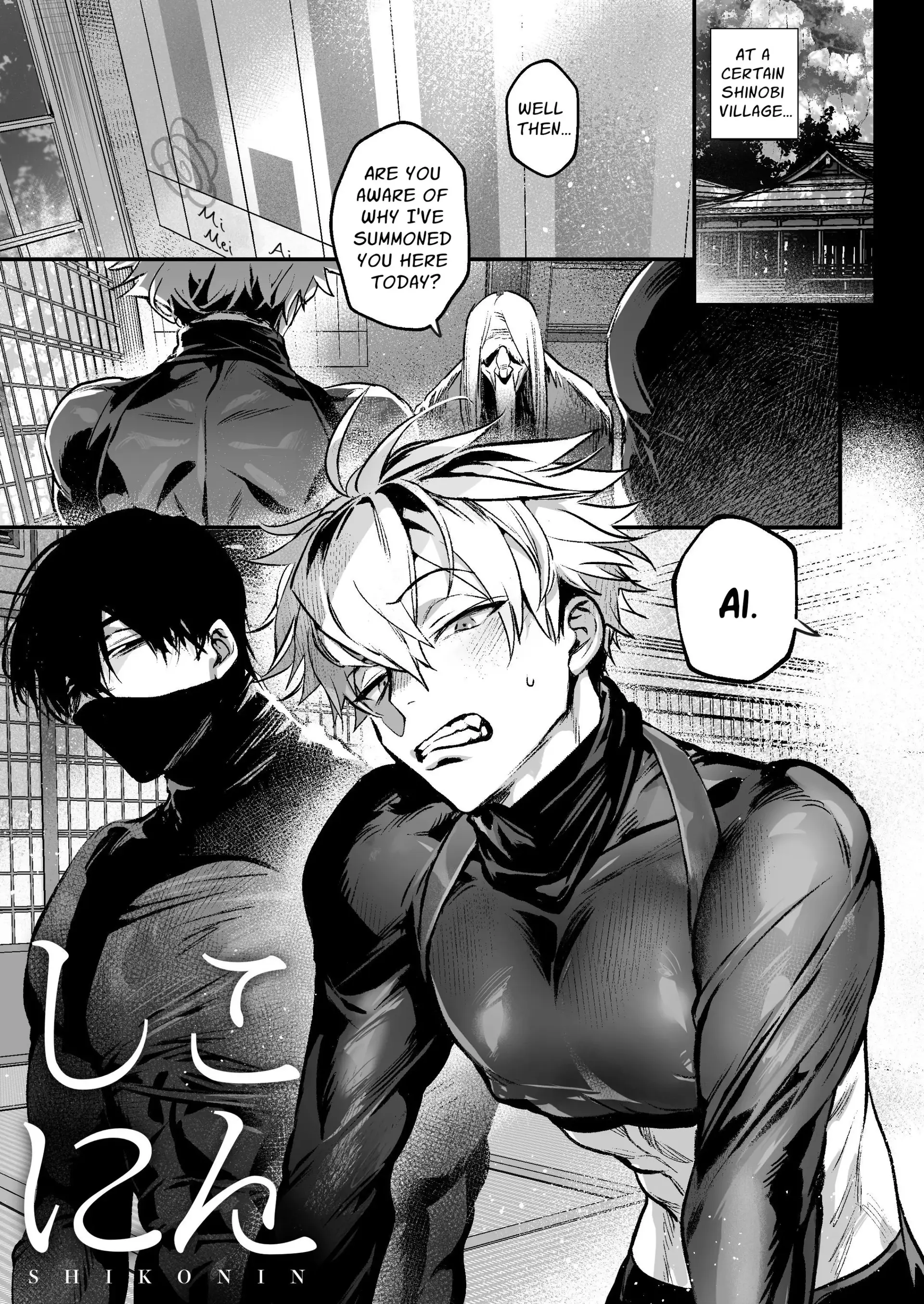 Shikonin ~Ass-Pussy Training By Longtime Friend’s Huge Dick~ [Official] - Oneshot manhwa