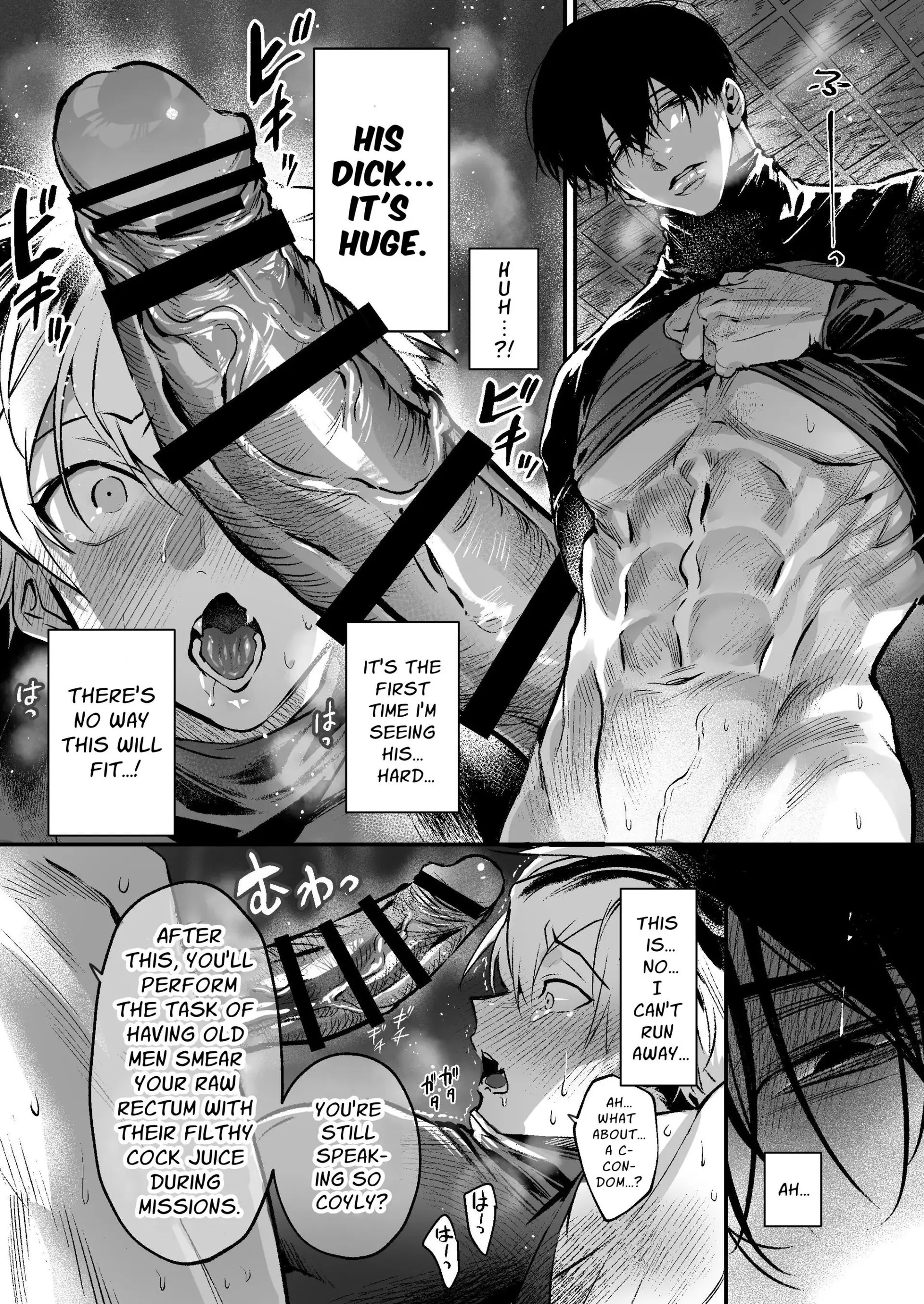 Shikonin ~Ass-Pussy Training By Longtime Friend’s Huge Dick~ [Official] - Oneshot manhwa