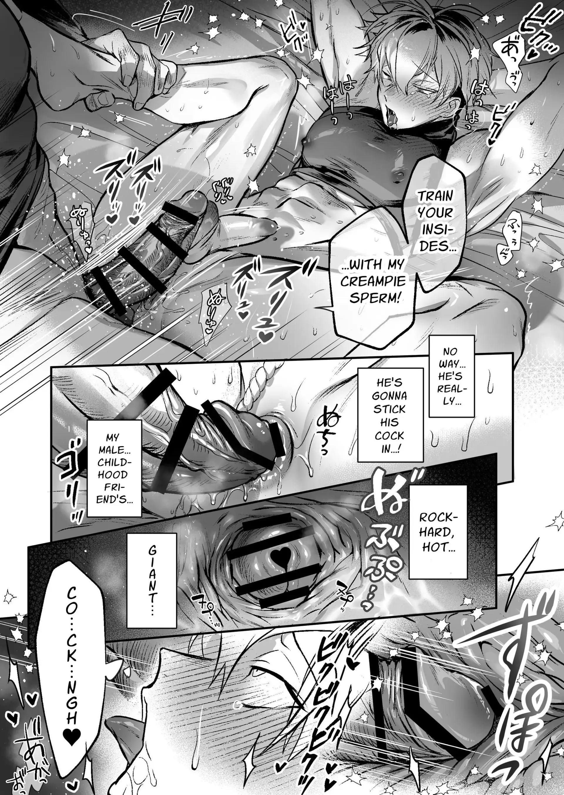 Shikonin ~Ass-Pussy Training By Longtime Friend’s Huge Dick~ [Official] - Oneshot manhwa