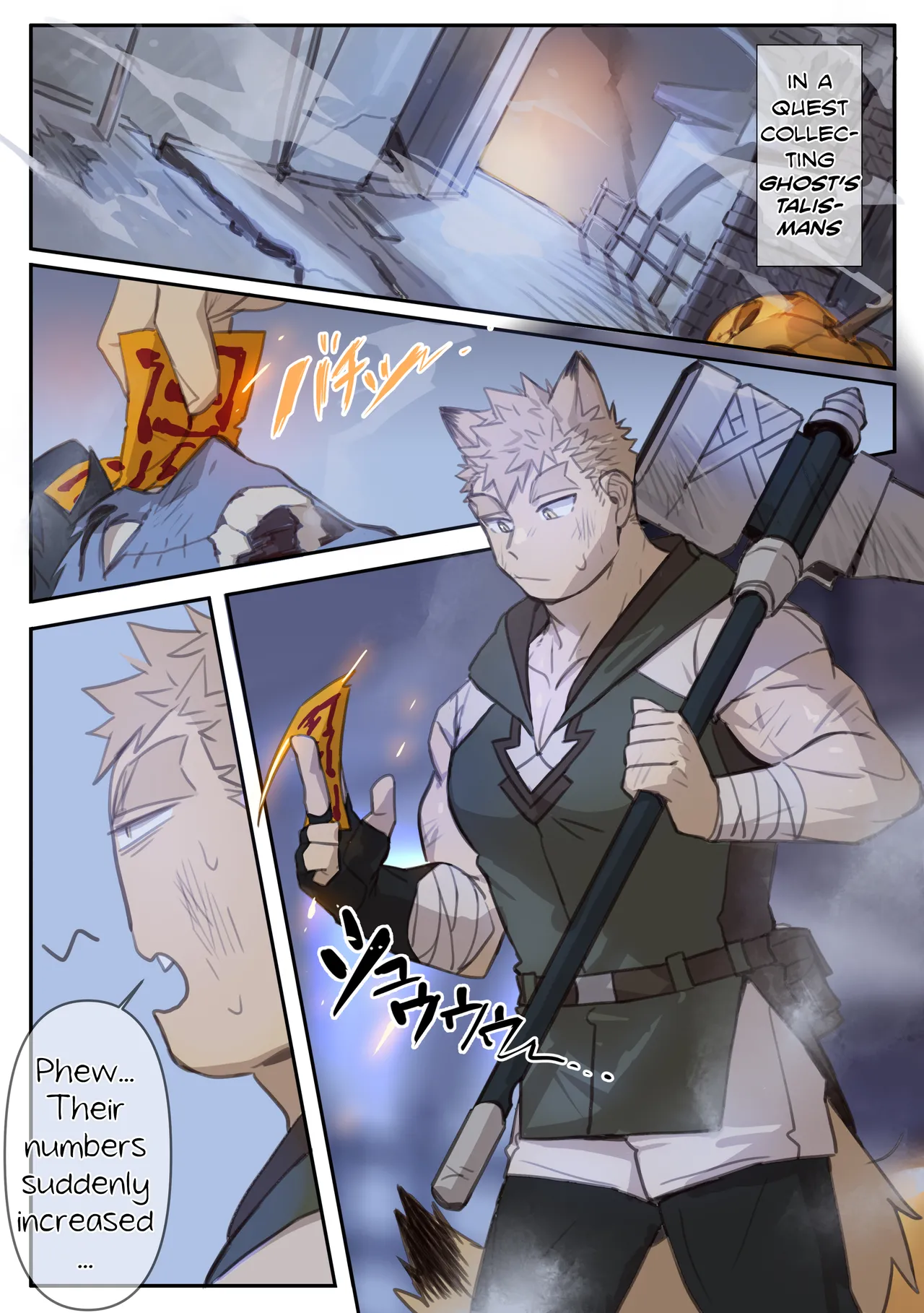 Jiangshi - Oneshot manhwa