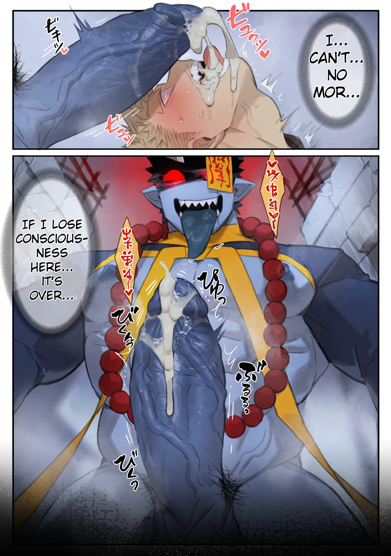 Jiangshi - Oneshot manhwa
