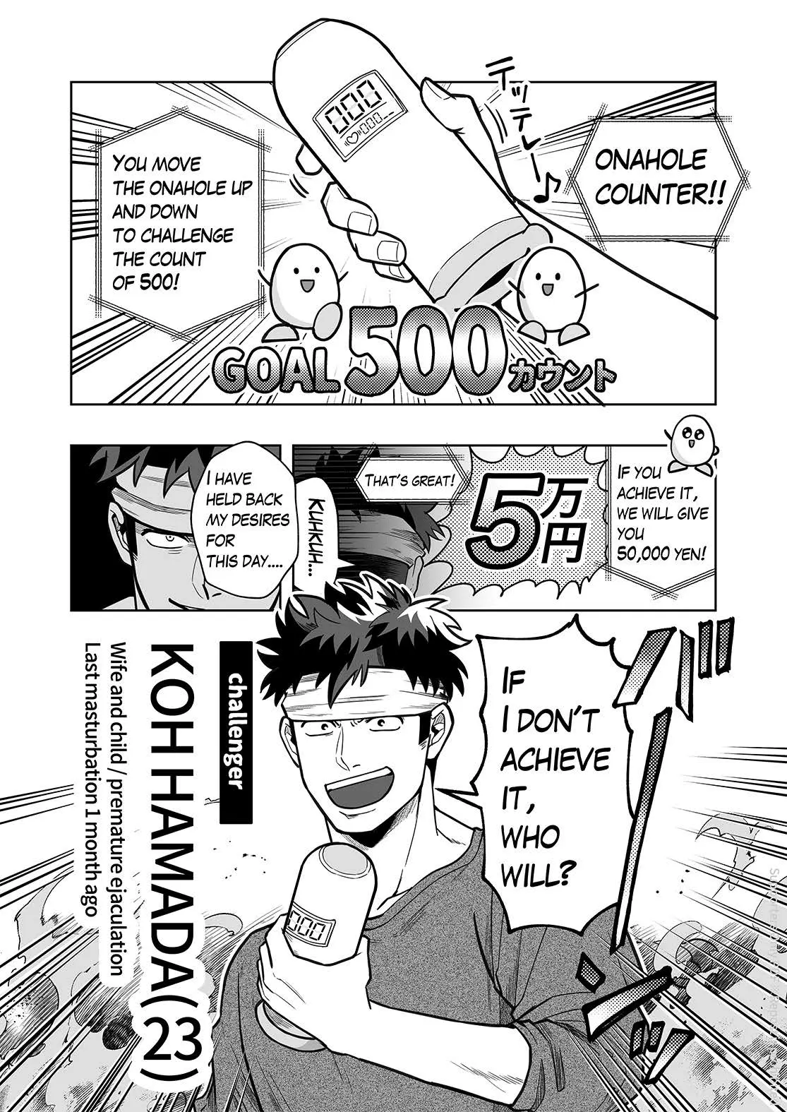 ONAHOLE COUNTER - Oneshot manhwa