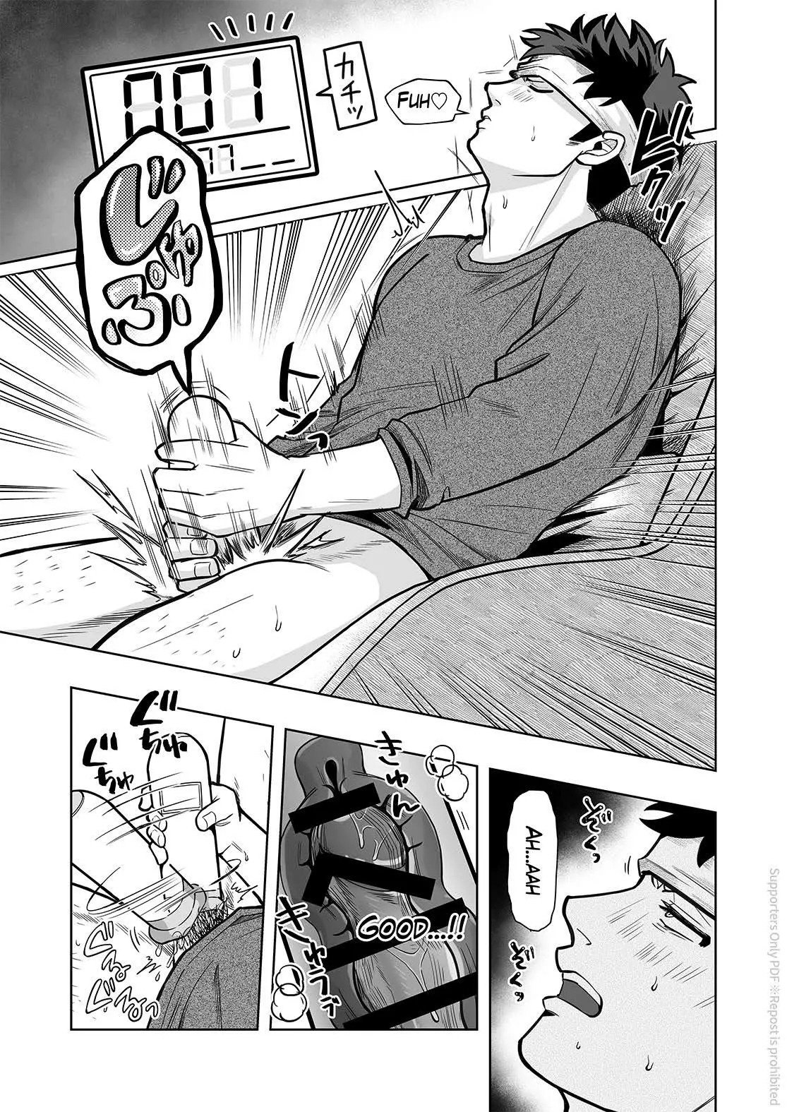 ONAHOLE COUNTER - Oneshot manhwa