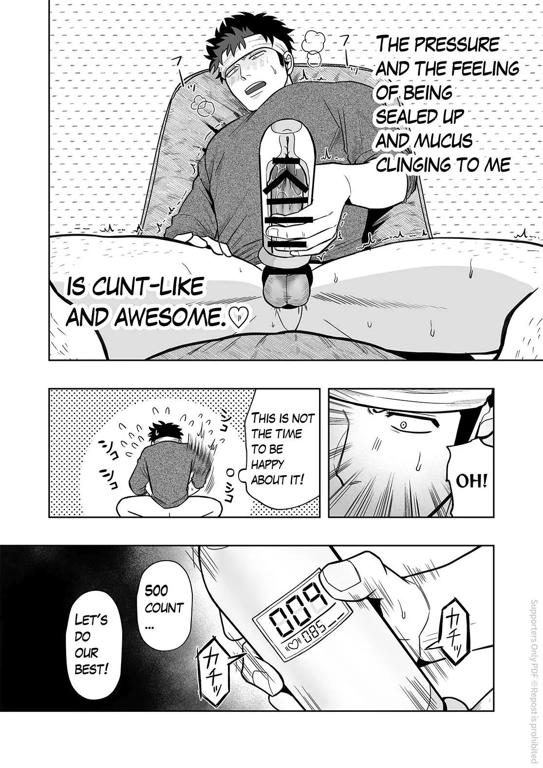 ONAHOLE COUNTER - Oneshot manhwa