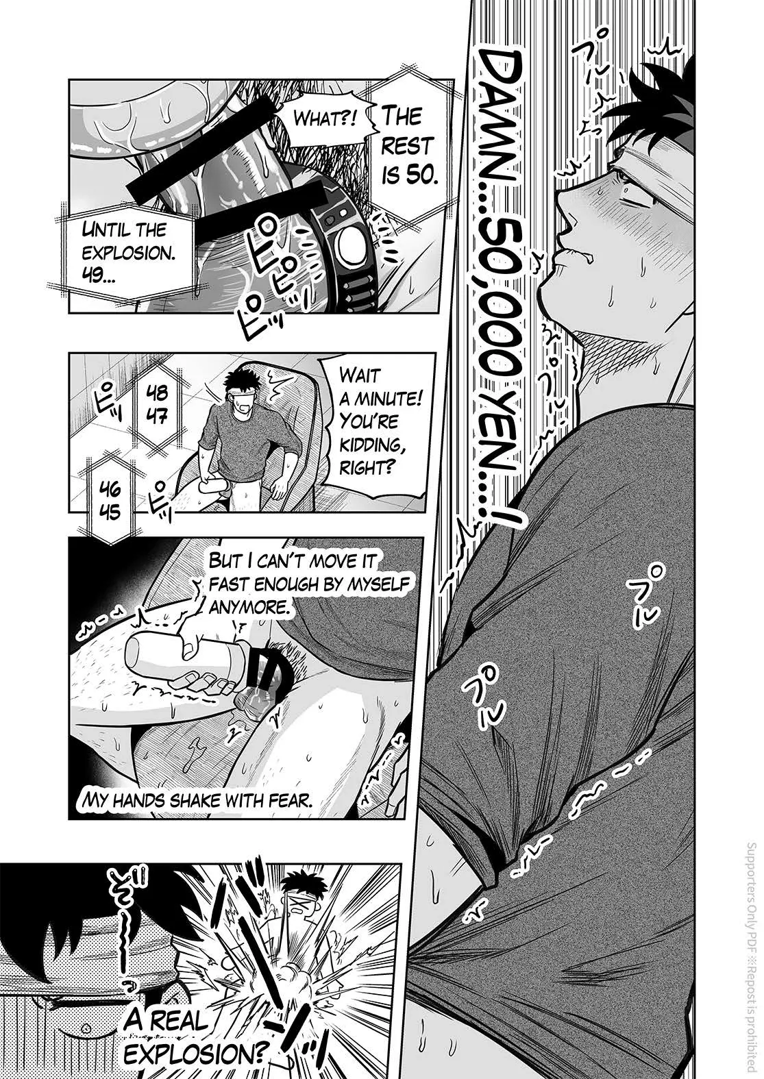 ONAHOLE COUNTER - Oneshot manhwa
