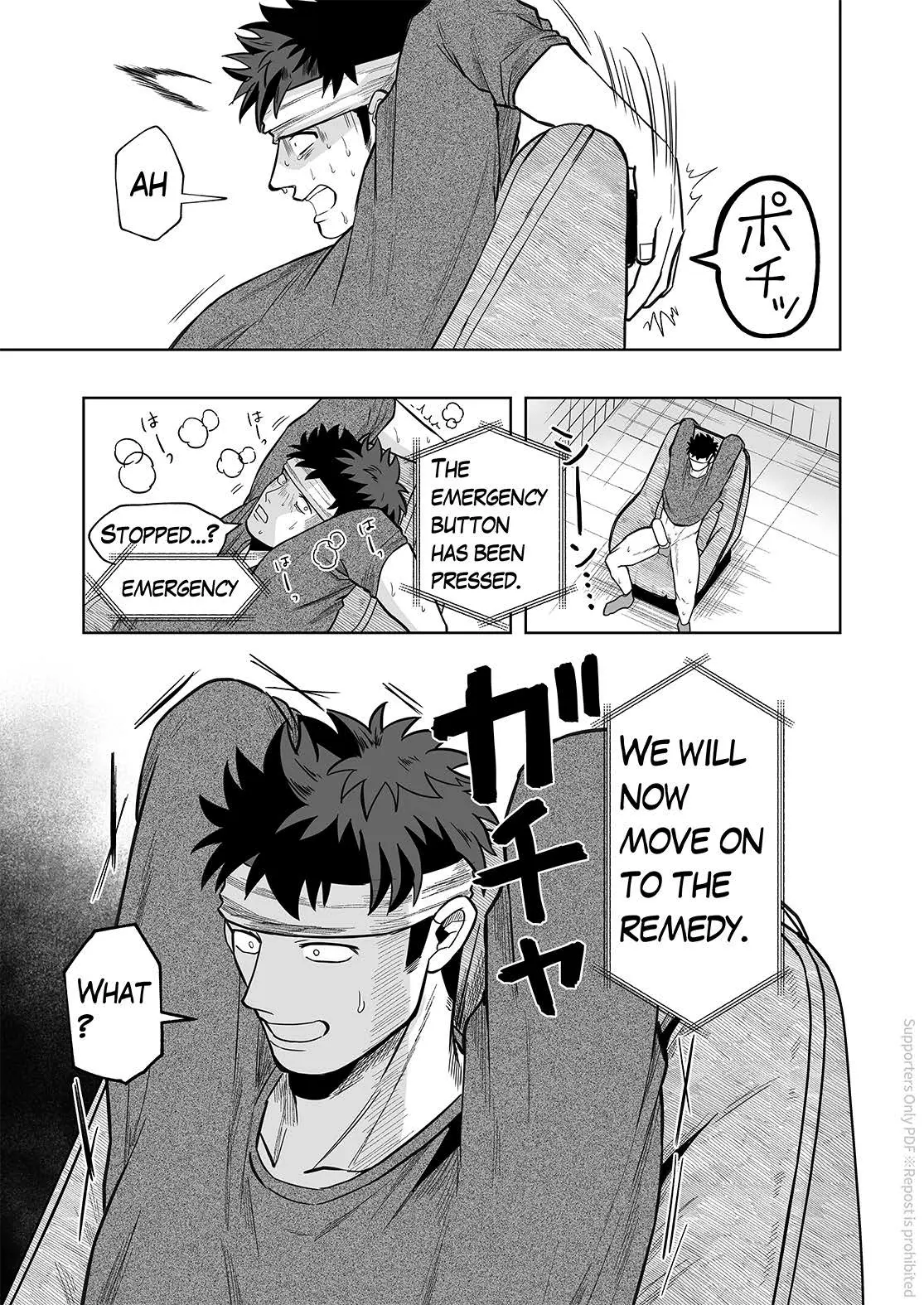 ONAHOLE COUNTER - Oneshot manhwa