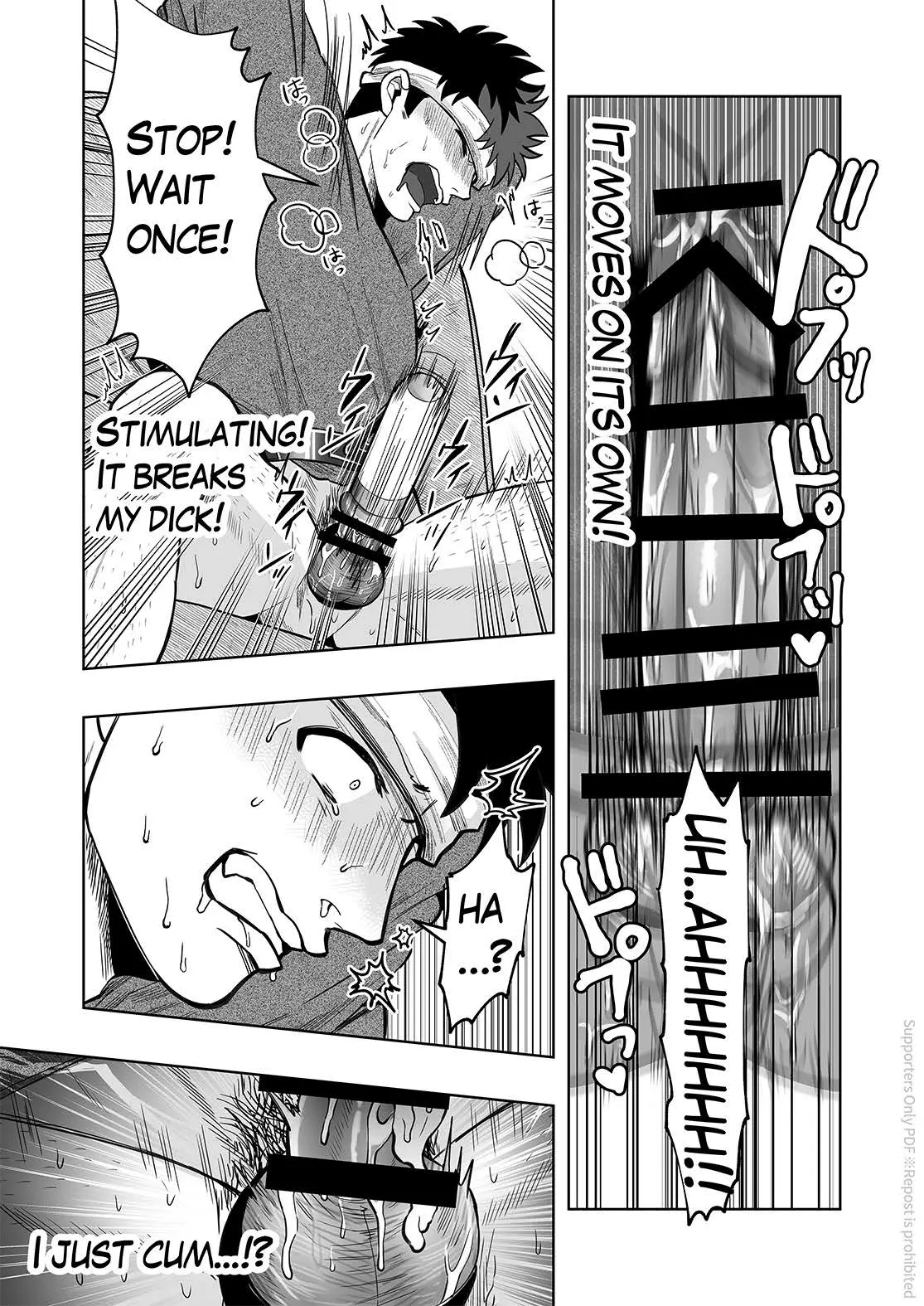 ONAHOLE COUNTER - Oneshot manhwa