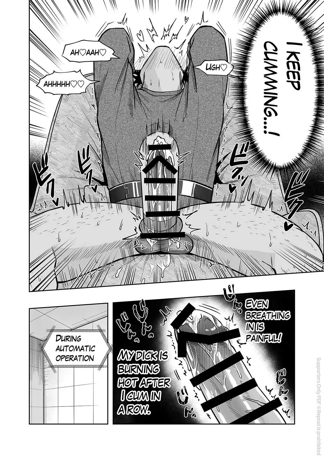 ONAHOLE COUNTER - Oneshot manhwa