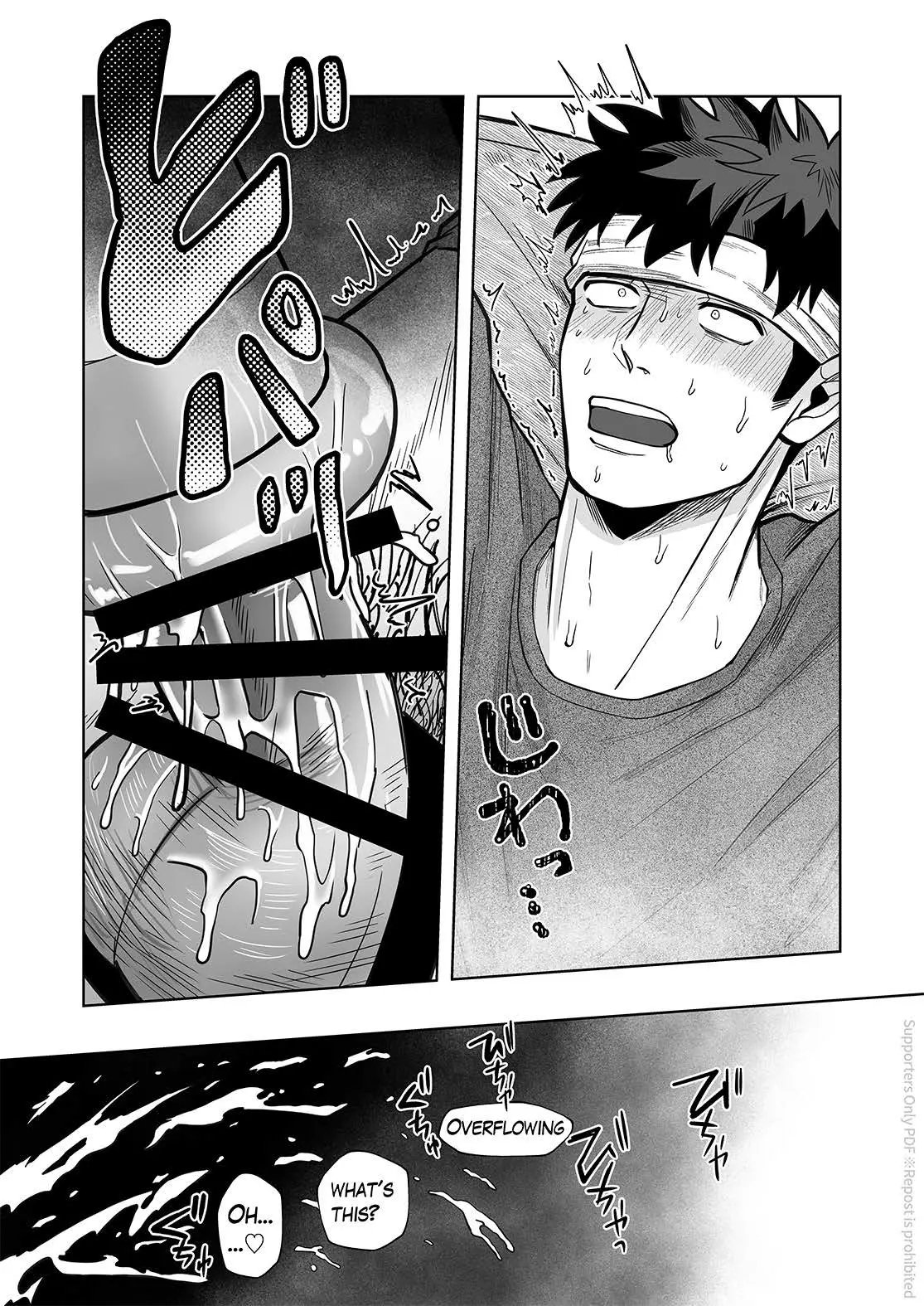 ONAHOLE COUNTER - Oneshot manhwa