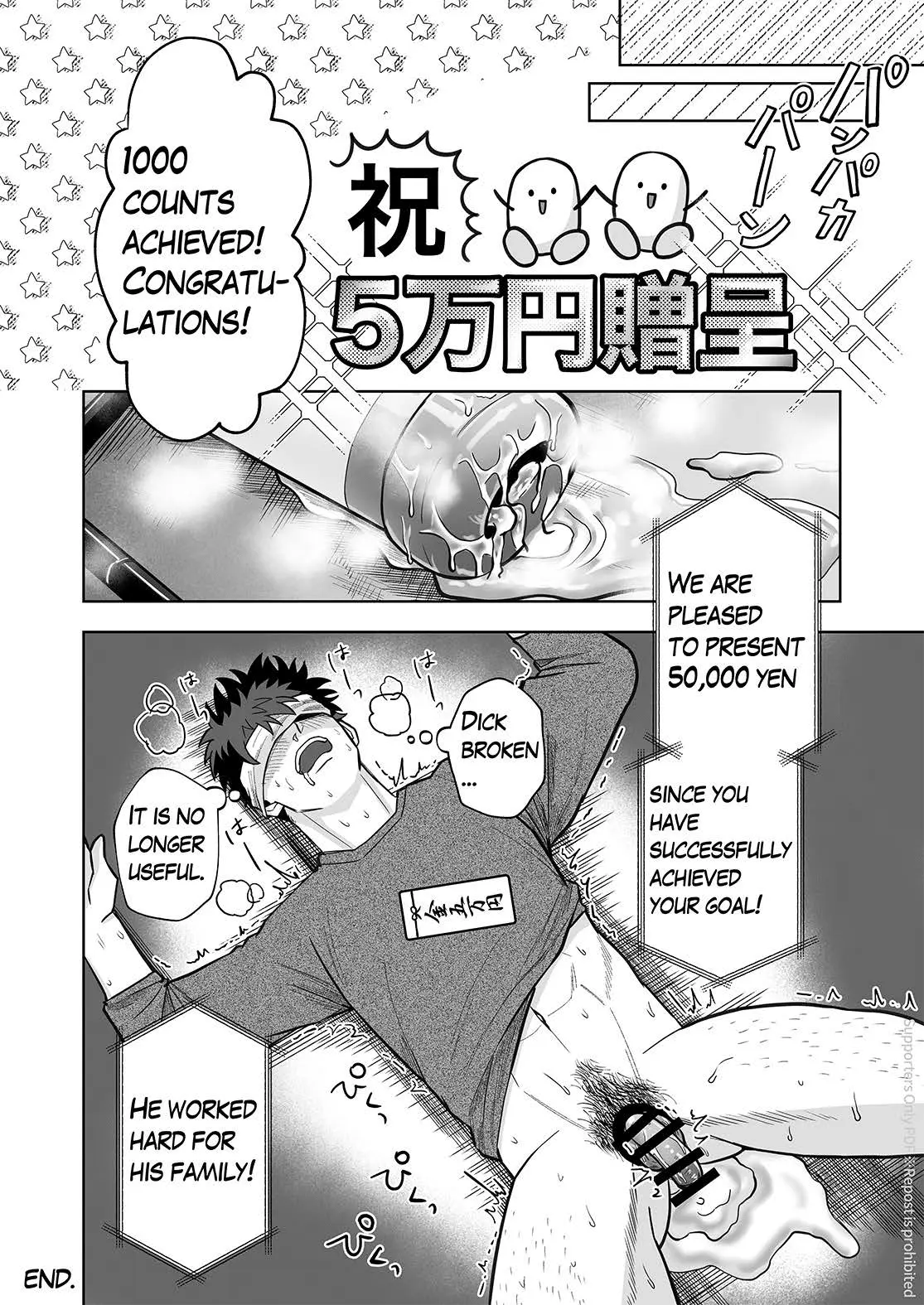 ONAHOLE COUNTER - Oneshot manhwa