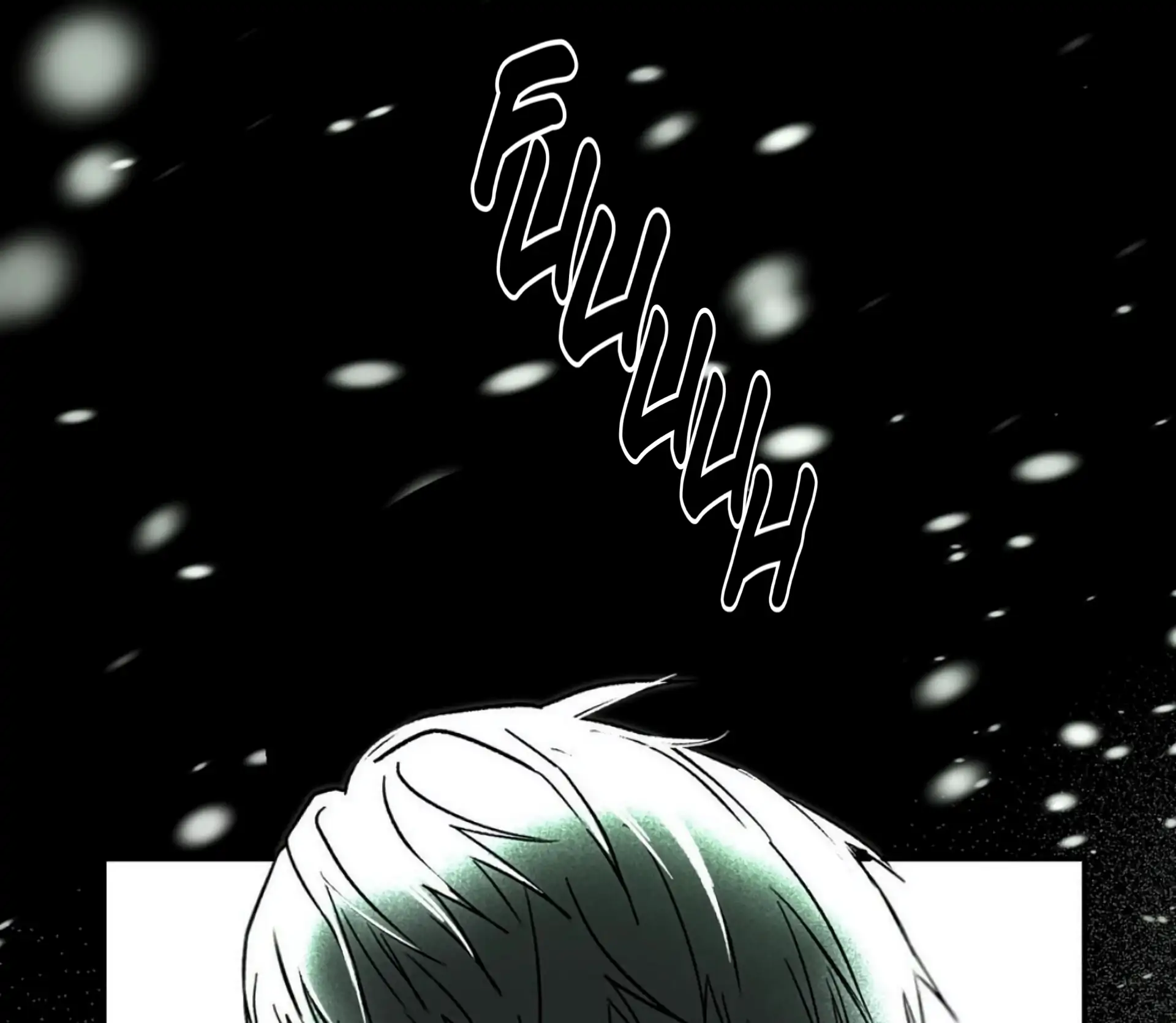 HAPPY TWOGETHER [ VELVURN ] - EP. 01 [ TEST ] manhwa