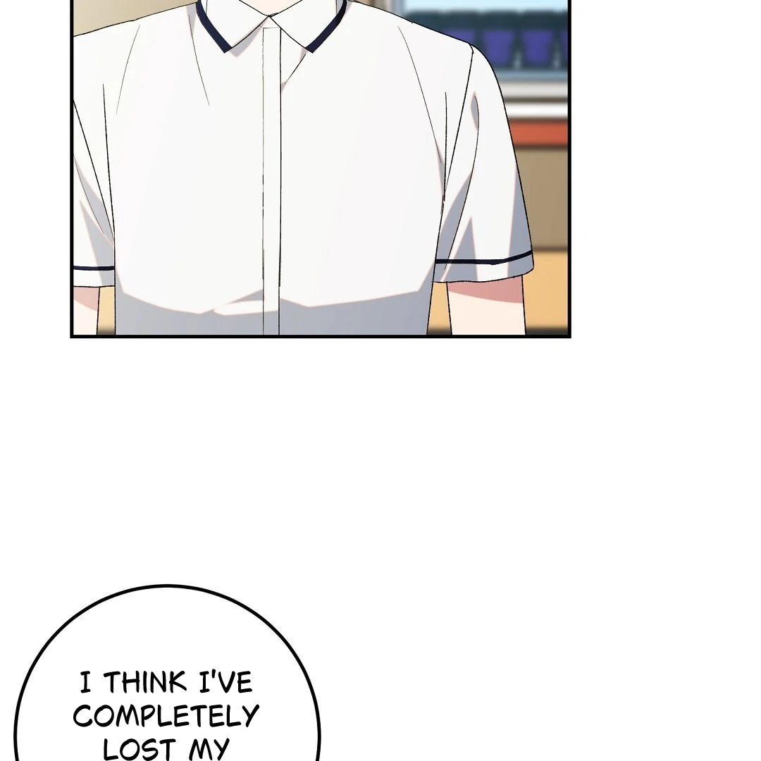 Fragment - Chapter 4 manhwa